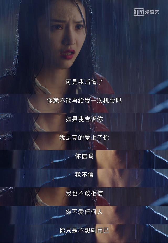 看到这里,小编的小心脏在滴血啊.