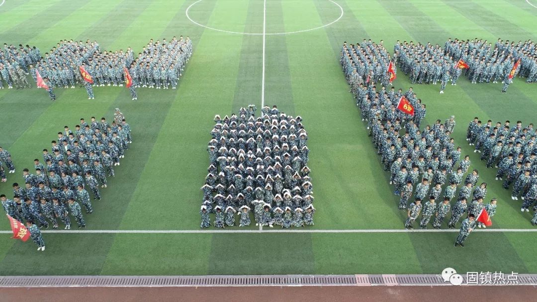 航拍固镇县第三中学2019级七年级军训汇演_新生