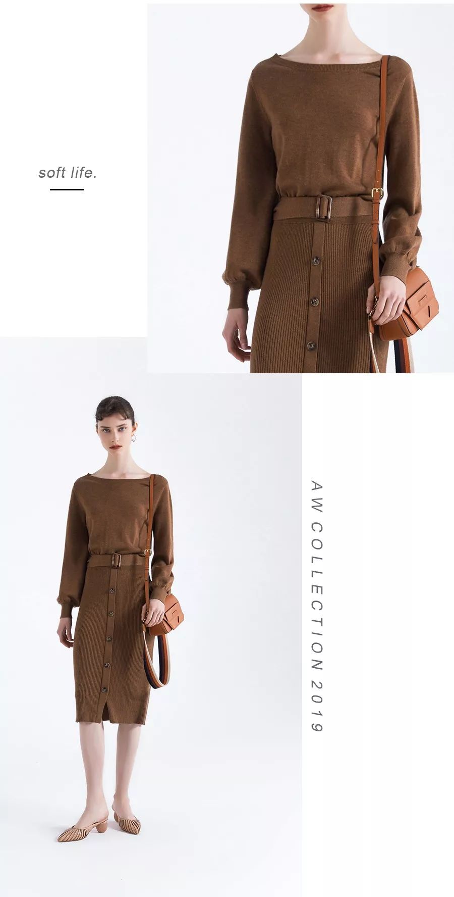 sedate水云间新品上市可穿着的团圆回忆