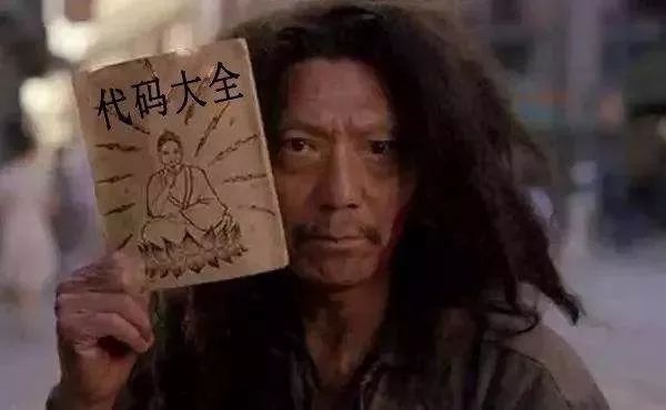 成功学是怎样让人们失败的