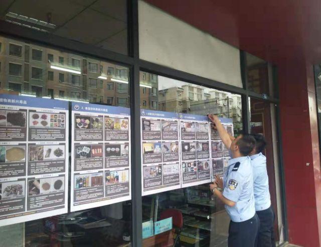 中药代煎：便捷就医的好帮手