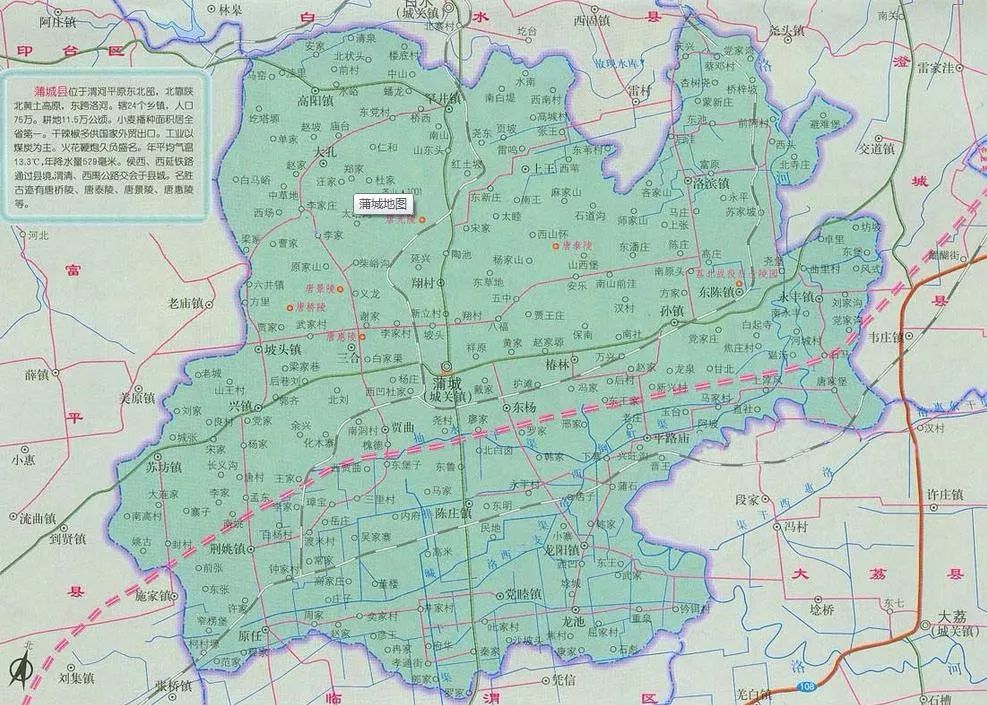 户县地图全图可放大图片