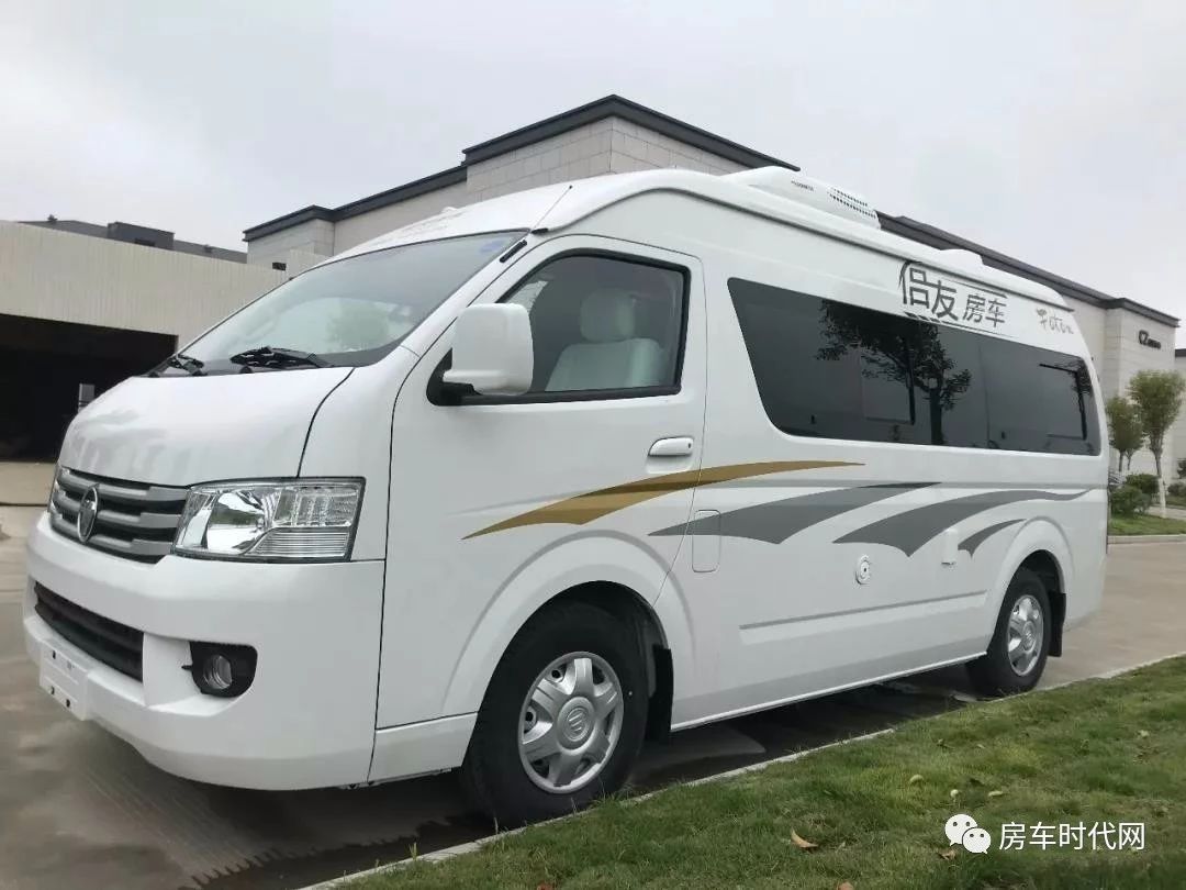 20万以内轻房车侣友福田g9旅居车