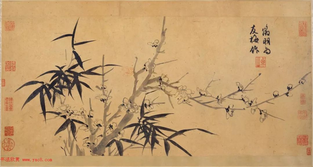 文徵明行书《中秋诗》精仿山谷!