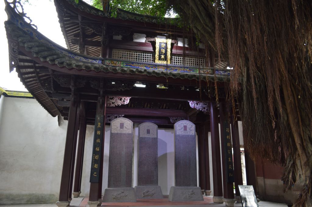 廉政家风海纳百川清风自来