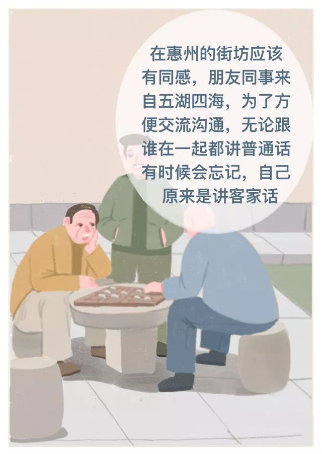 來了惠州之後你會發現這裡沒那麼簡單