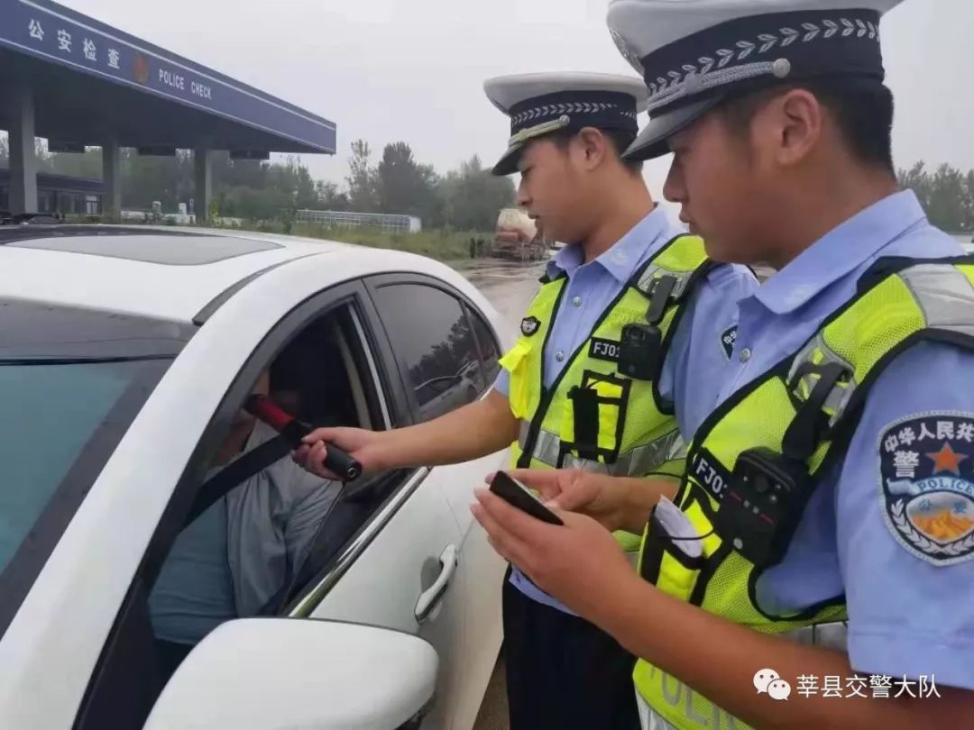 莘县交警一直在路上为您保驾护航