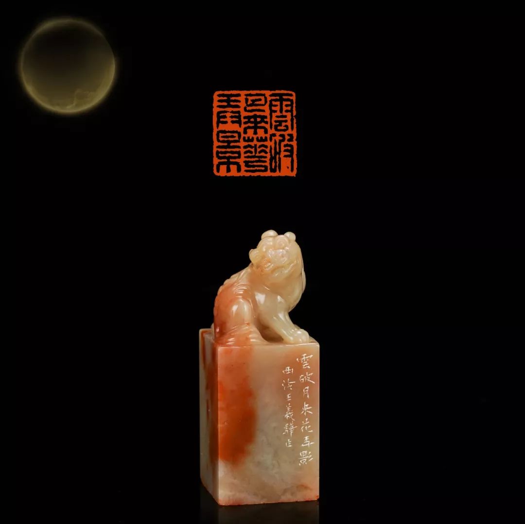 月饼上的篆刻惊艳了仲秋