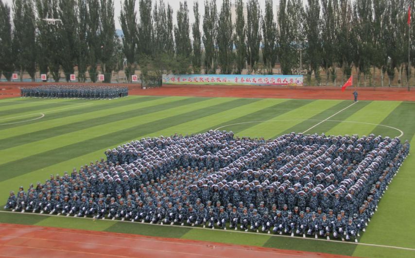 熱點集寧師範學院2019級新生花式表白祖國