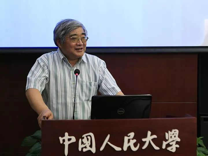 黄朴民南辕北辙关于研究生培养的断想