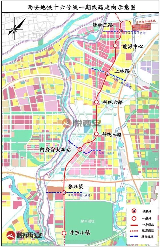 地铁16号线开工在即助力沣东cbd打造大西安之核