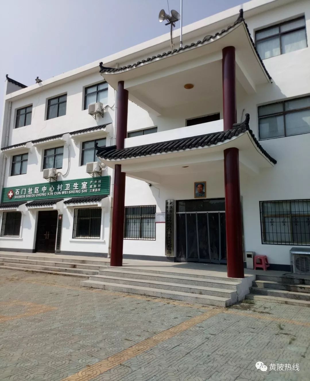 木兰传说进社区活动在黄陂长轩岭街石门社区隆重举行