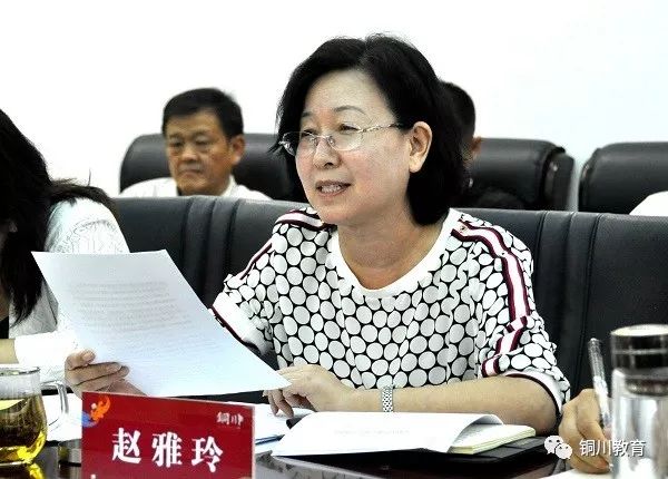 市教育工委安排部署不忘初心牢记使命主题教育