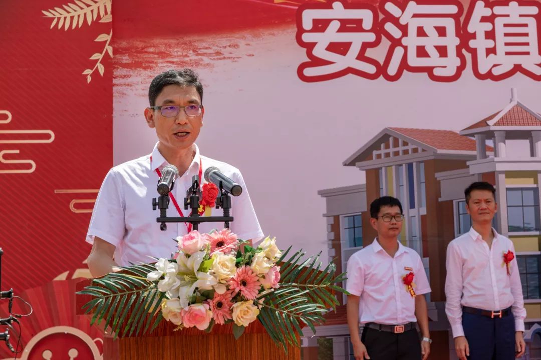 今日上午,晋江市安海镇举行安海镇养正中心小学前桐校区项目建设启动