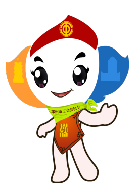 期待您和惠惠的眼神确认!让我们一起成长!一起进步!