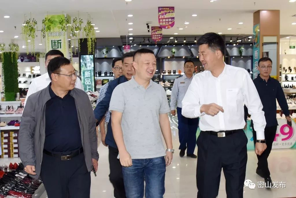 【密山新闻】鸡西副市长陈东来我市检查"两节"期间安全生产工作