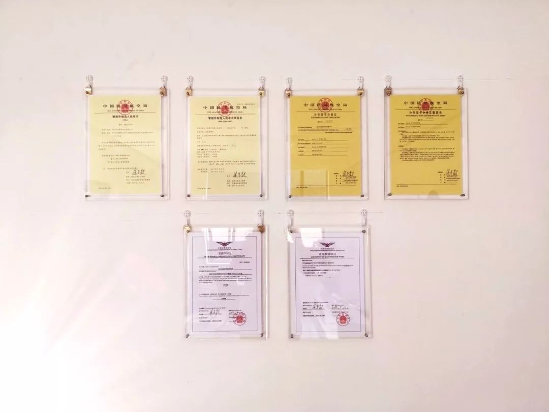 证书墙(2019/09/12)迈客航空为了确保顺利取得民用航空器维修单位资质