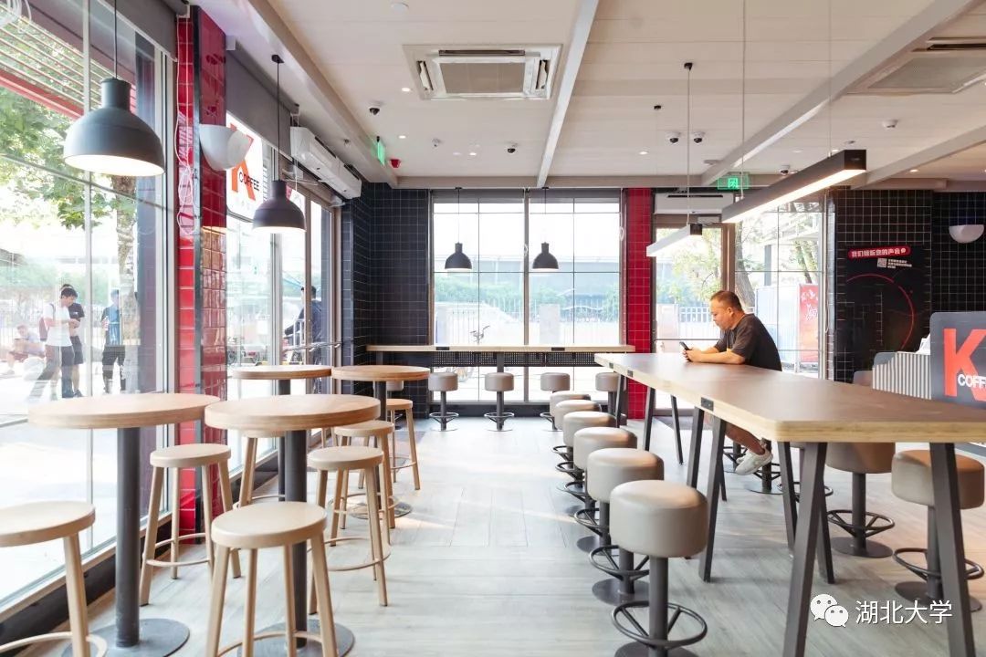 湖大肯德基开业诱人福利等你来手慢无