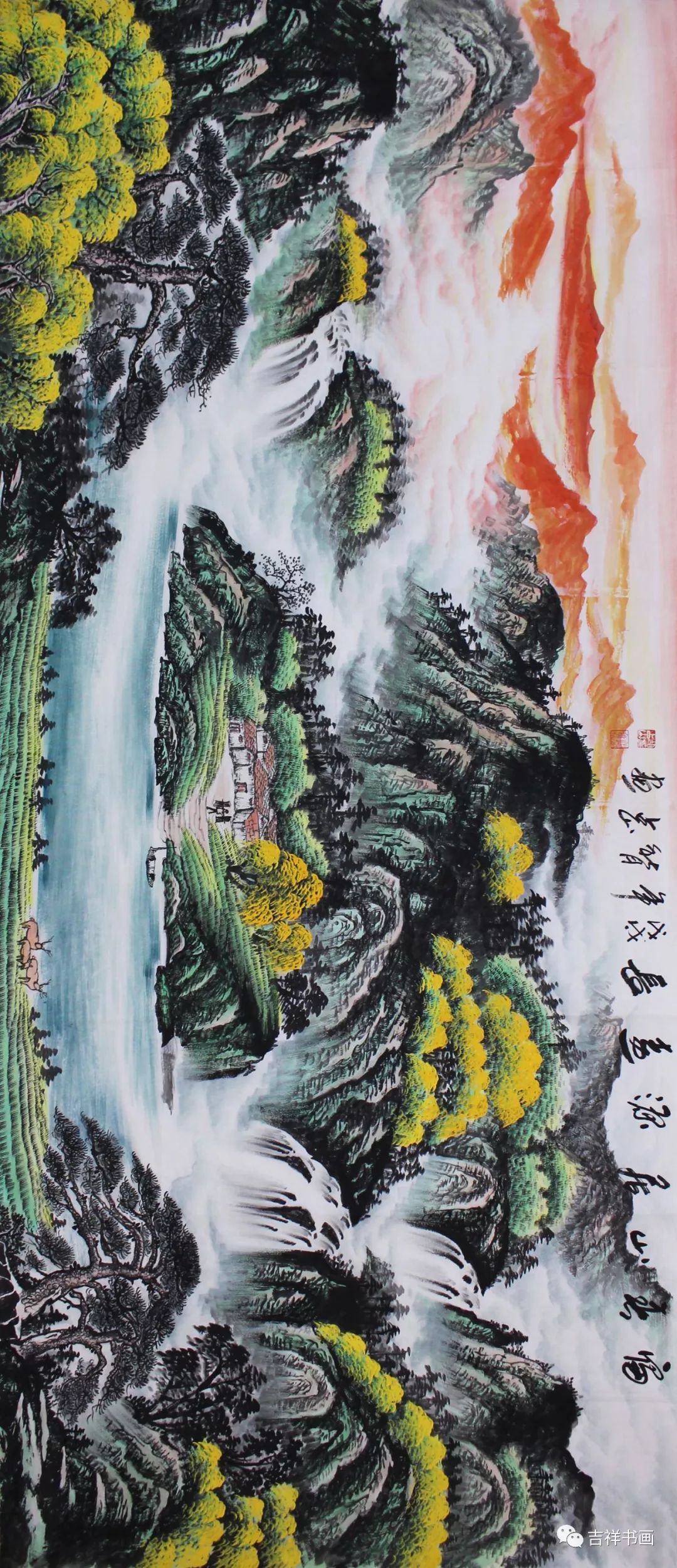 【12#】胡占山《富春山居》