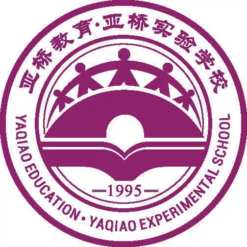 亚桥小学师徒结对育桃李薪火相传尽芳菲