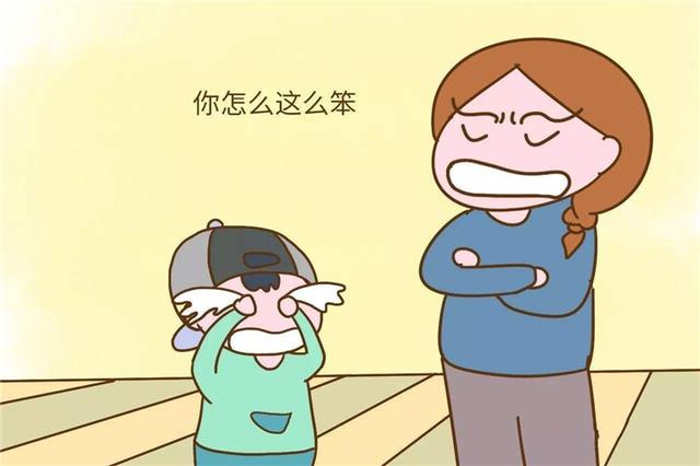 再不听话我打死你语言暴力对孩子伤害极大请嘴下留情