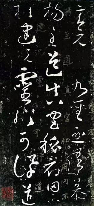 明朝唯一连中三元的学霸书法咋样