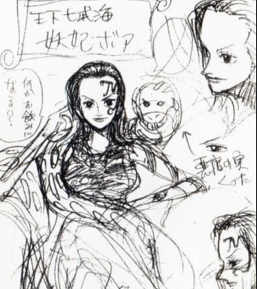 娜美的原型不是尾田老婆女帝的原型也超乎想象