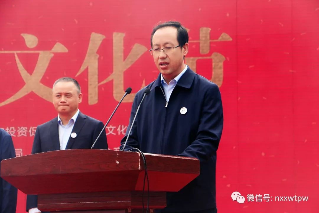 中国烹饪协会副会长马志和,吴忠市利通区政府区长李玉山,宁夏光耀集团