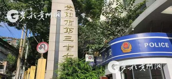 网传贵阳市三十七中强制学生订餐?真相来了→_进行