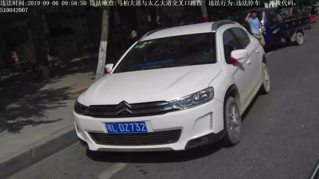 咸宁交警曝光20辆车千万别干这事了