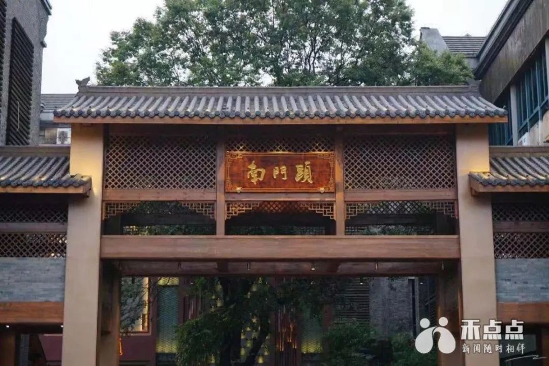 一别三十年嘉兴南门头吃食店重出江湖