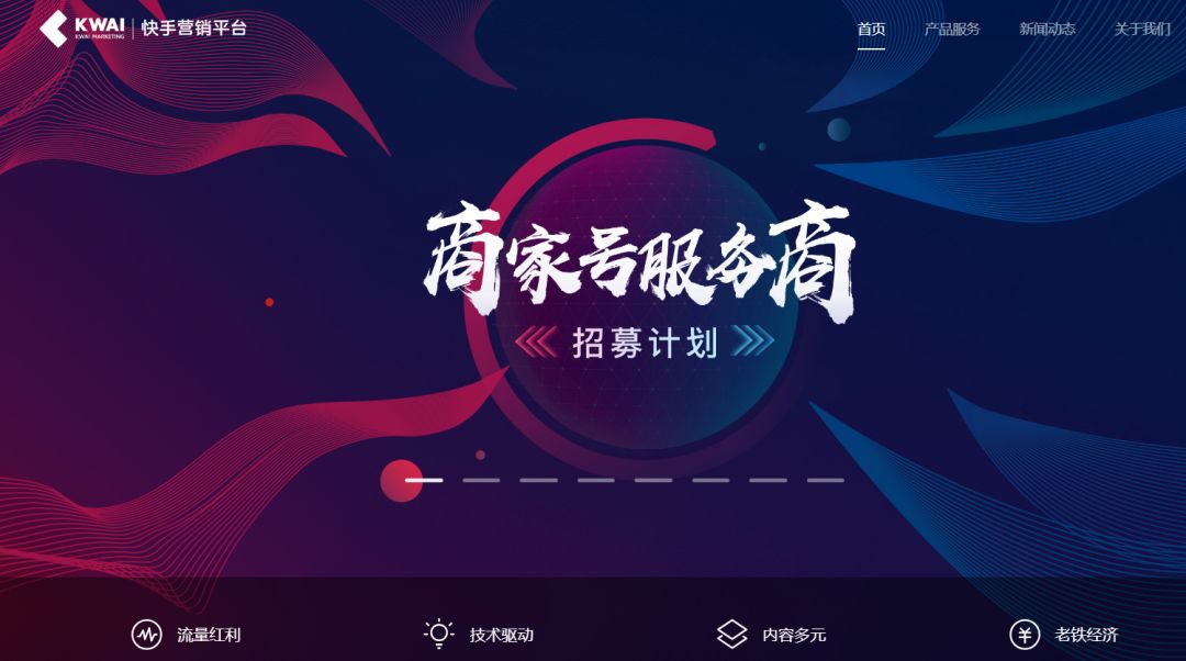 域名投资人七位数拿下4388comdrnet以15万易主51聚财米