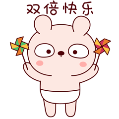 原创幽默笑话:我就纳闷了,大哥你半夜不劫财反而吓唬我,为啥呢?