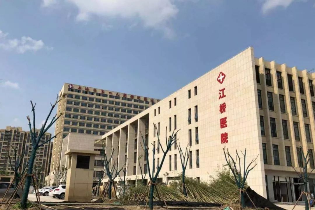 经过三年多的建设,大家期待的江桥医院,@嘉定的小伙伴们
