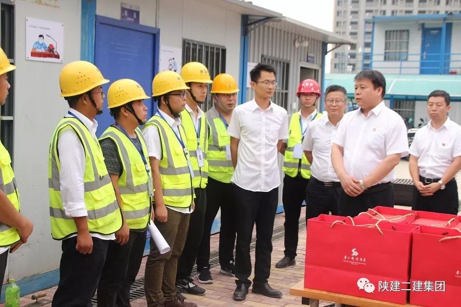 陕建二建集团【新闻】集团党委副书记,总经理韩建伟一行赴第四直属