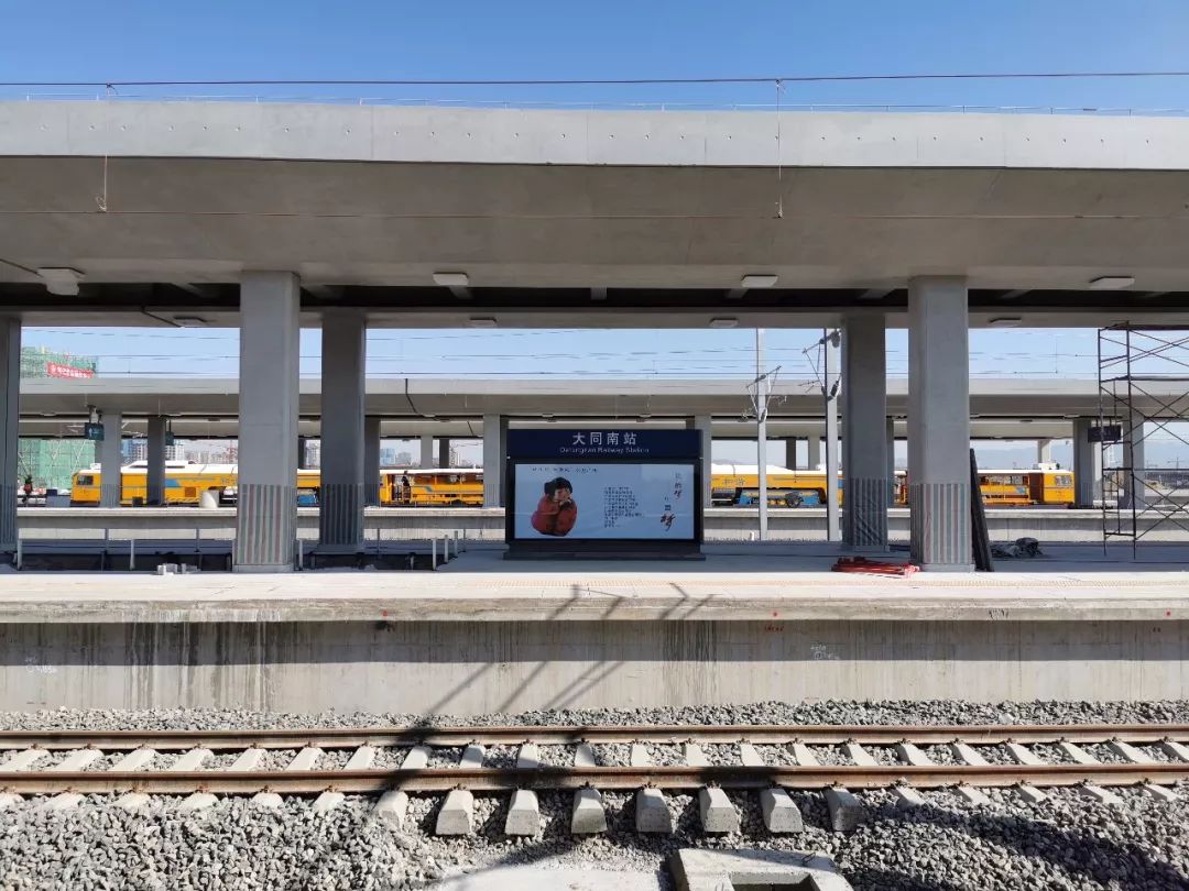 重磅大同到北京100分钟大张高铁联调联试全面展开
