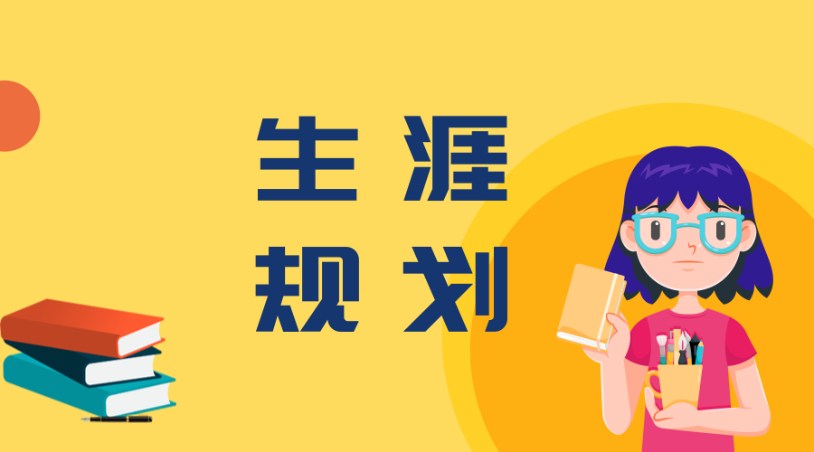 鲁迅为何弃医从文鲁迅的学业生涯规划