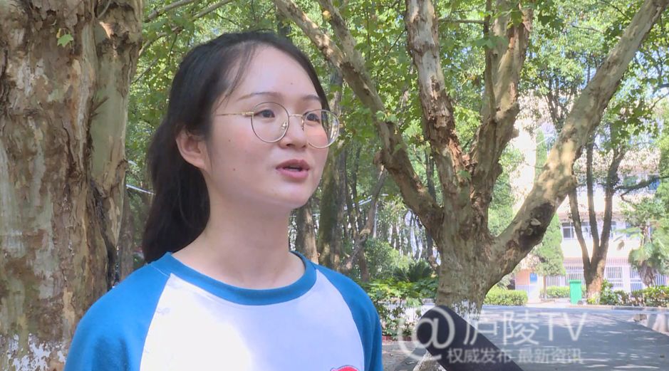 庐陵tv吉安县立中学德高正气业精善教
