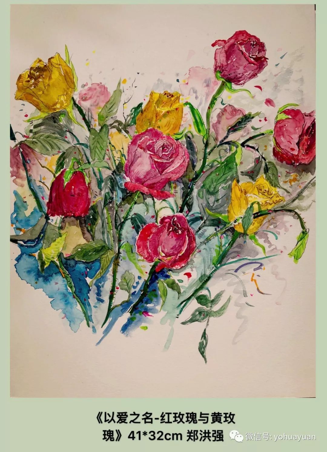 静止的风景和奔腾的希望-郑洪强油画近作集锦