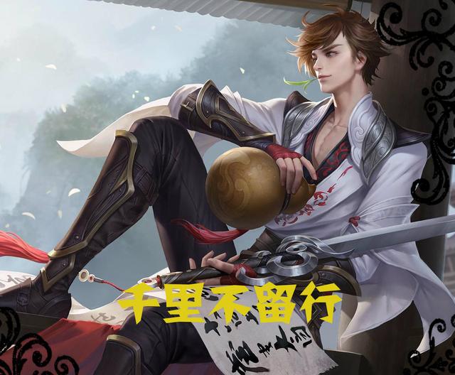 原创王者荣耀李白全期强势打野刺客开局出装可是有很大的学问