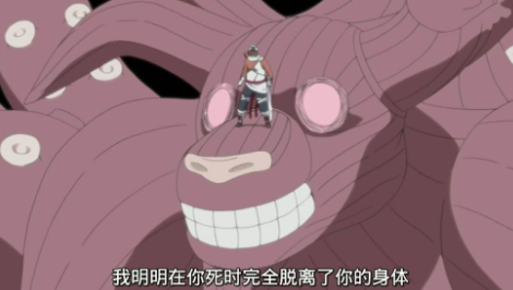 原创火影:同样被抽走尾兽,鸣人都无法幸免,为什么奇拉比还活着?
