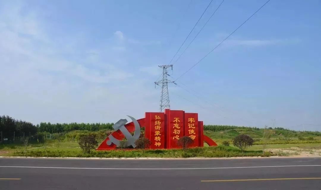 关注|相沟镇"四个注重"扮靓美丽乡村