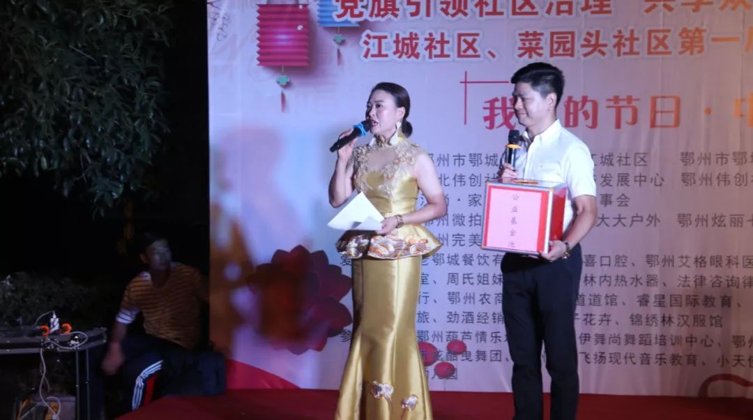 鄂州这个公益集市义卖看看副市长局长带头干什么呢