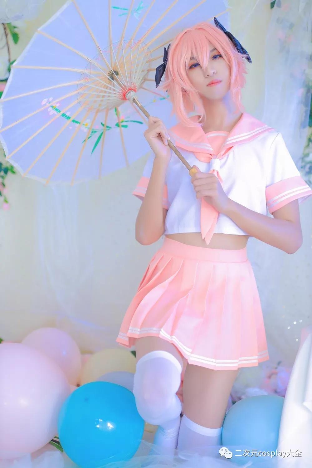 fateapocrypha阿斯托尔福唯美清新伪娘美男子小哥哥cos