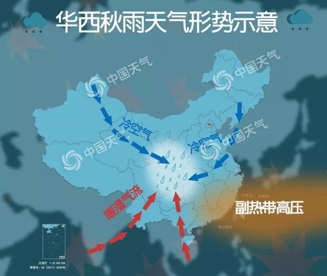 气象科普257解读华西秋雨