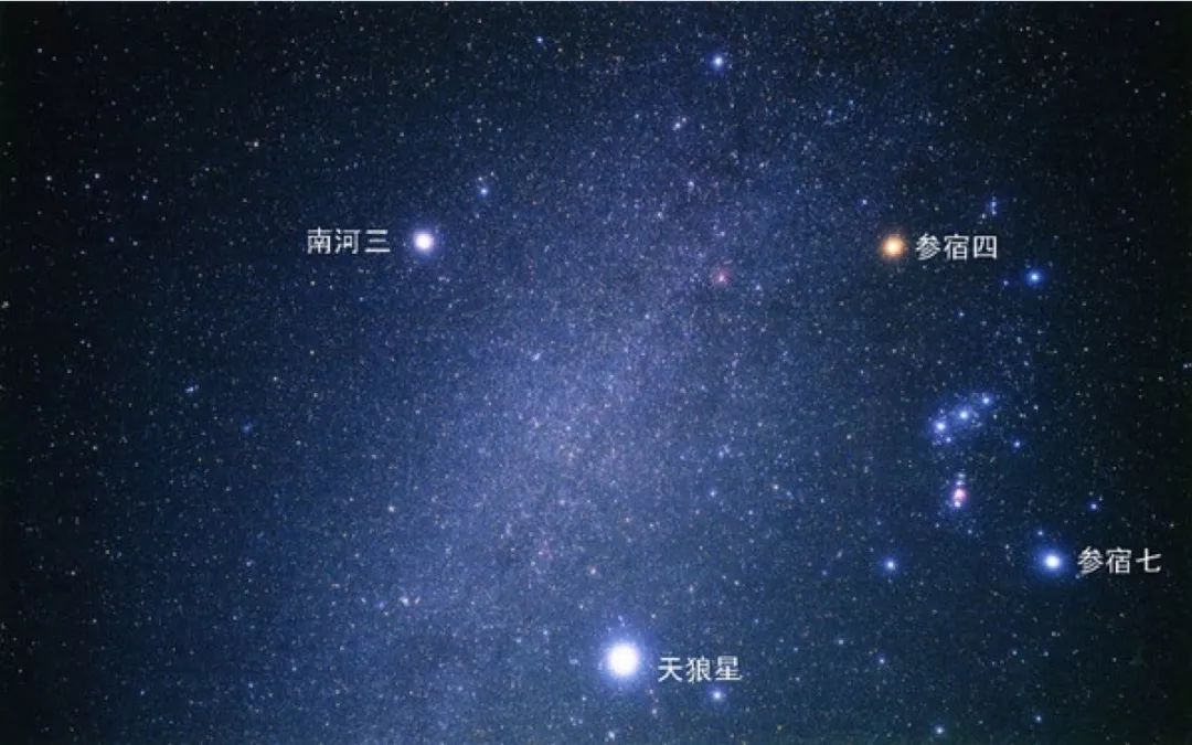 我只是你们宇宙中的一颗流星