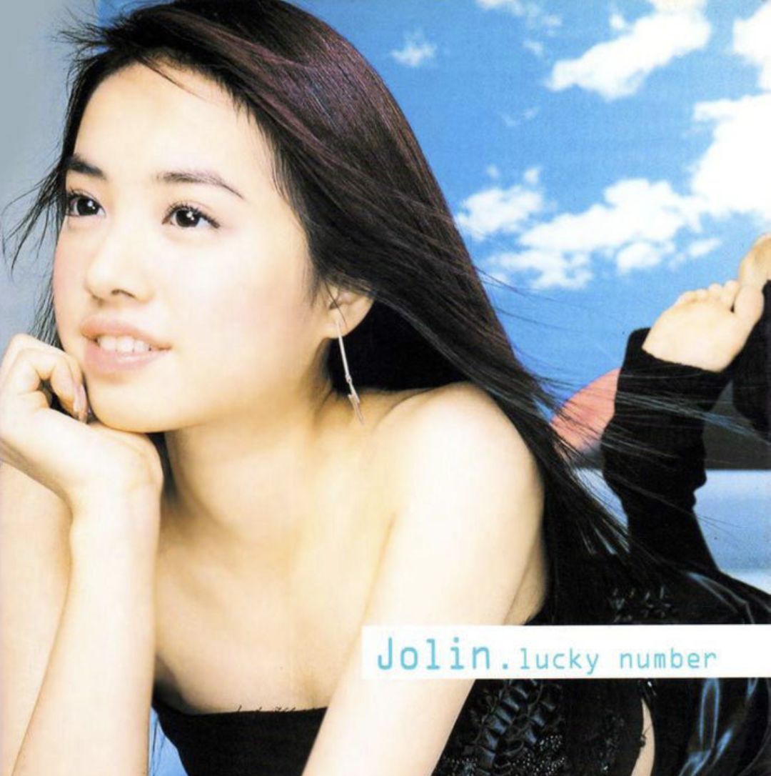 2003年之前,是蔡依林的人生低谷.