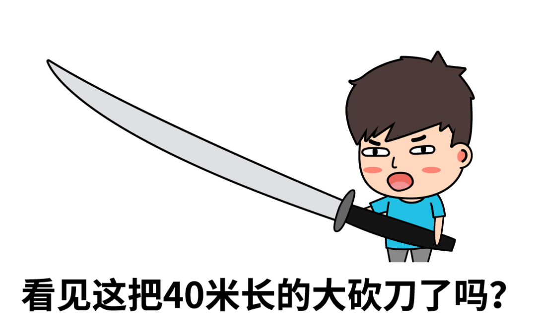 一起来看看,《2019年度暑假作业的批改现场》今天,小编就带大家