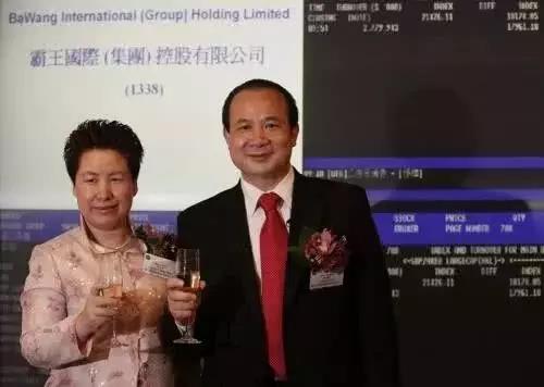 原创沃尔9亿离婚小事霸王夫妻反目公司市值跌到巅峰零头可怕