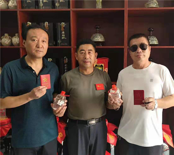 河北唐山玉田润泉老酒坊慰问退伍老兵